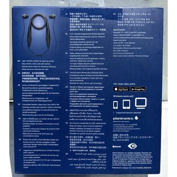 Plantronics BackBeat 100 Headphones for Wireless Music & Calls Model S1XX16- New Headphones